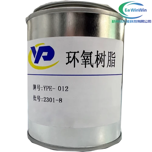 Electrophoretic Epoxy Lacquer Process Electrophoretic Epoxy Lacquer Process